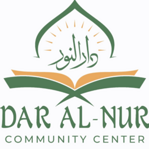 Dar Al Nur Community Center